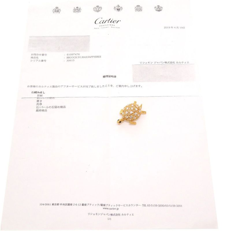 Cartier Turtle 750yg Diamond/sapphire Brooch 18K Yellow Gold/diamond/sapphire