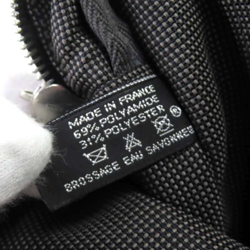 Hermes Yale Line MM Silver Hardware Canvas Tote Bag With H Logo Serie Button