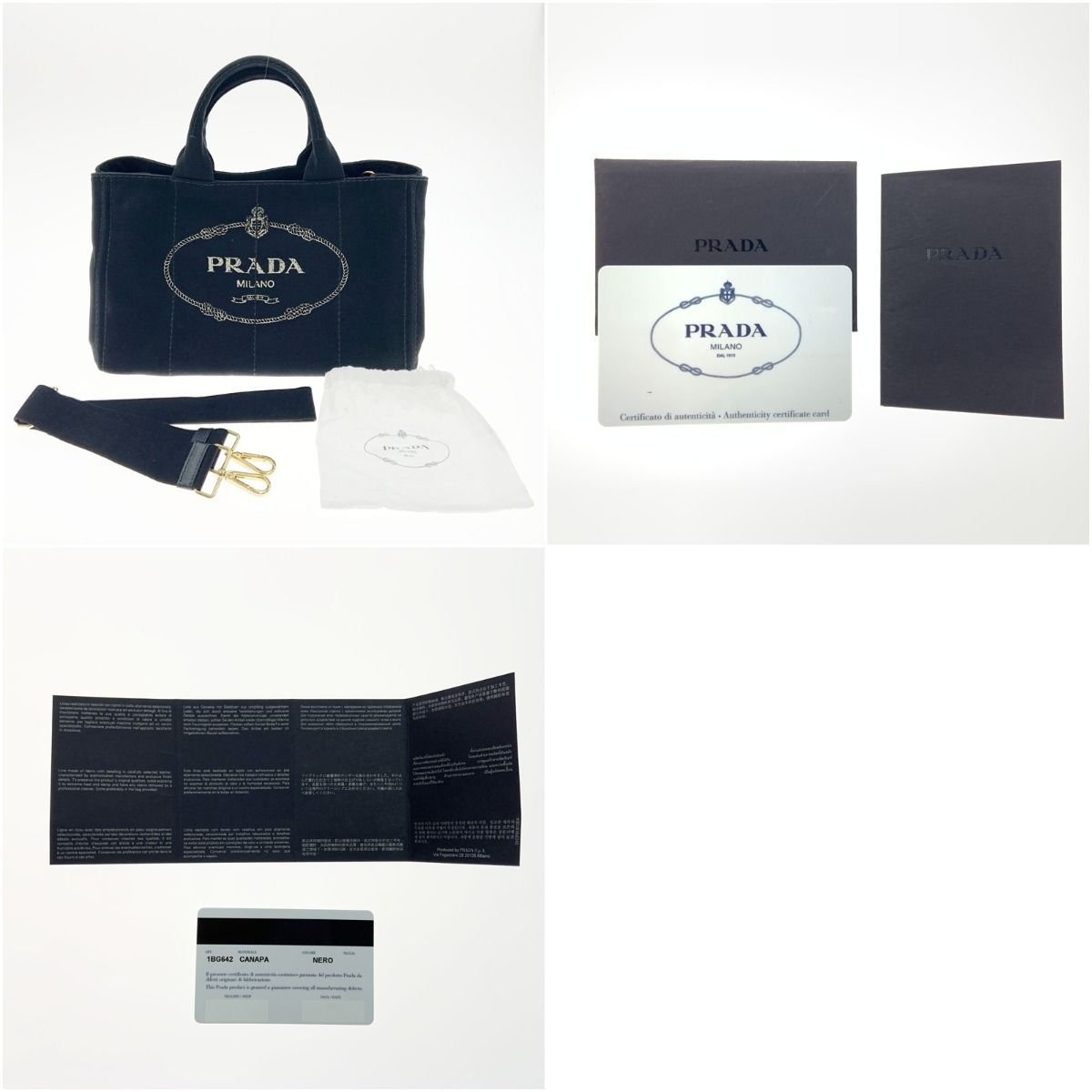 Prada Canapa 2way Tote Bag 1bg642 Black