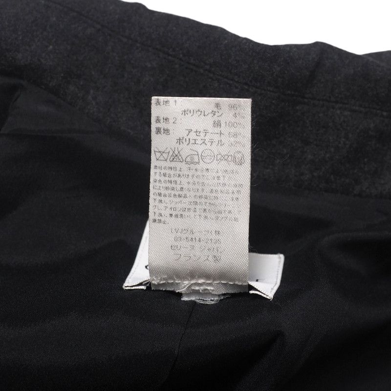 Celine Jacket Size 38 Docking Material Switch Made In France 20250402 Ra4063