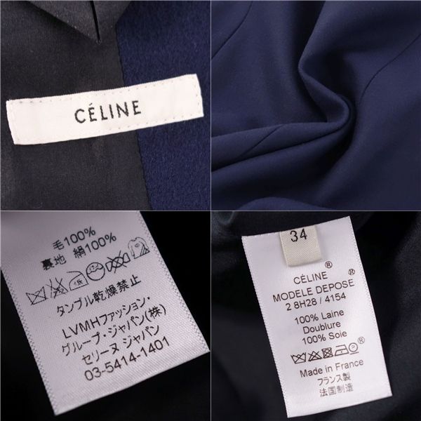 Celine Phoebe Period Long Coat Crombie Coat Chi