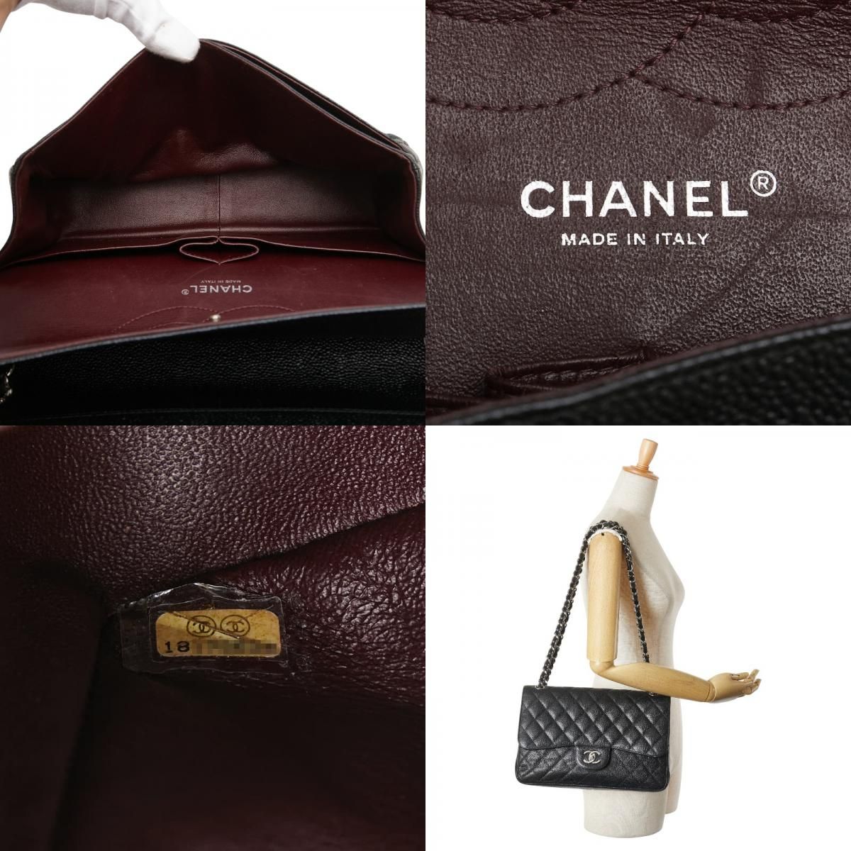 Chanel Coco Mark Matelasse 30 Double Flap Chain Shoulder Bag Black Caviar Skin