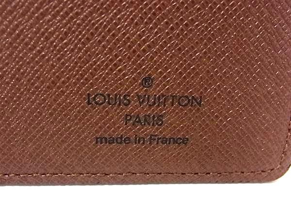 Louis Vuitton M66540 Monogram Portefeuille Blazer Foldable Long Wallet