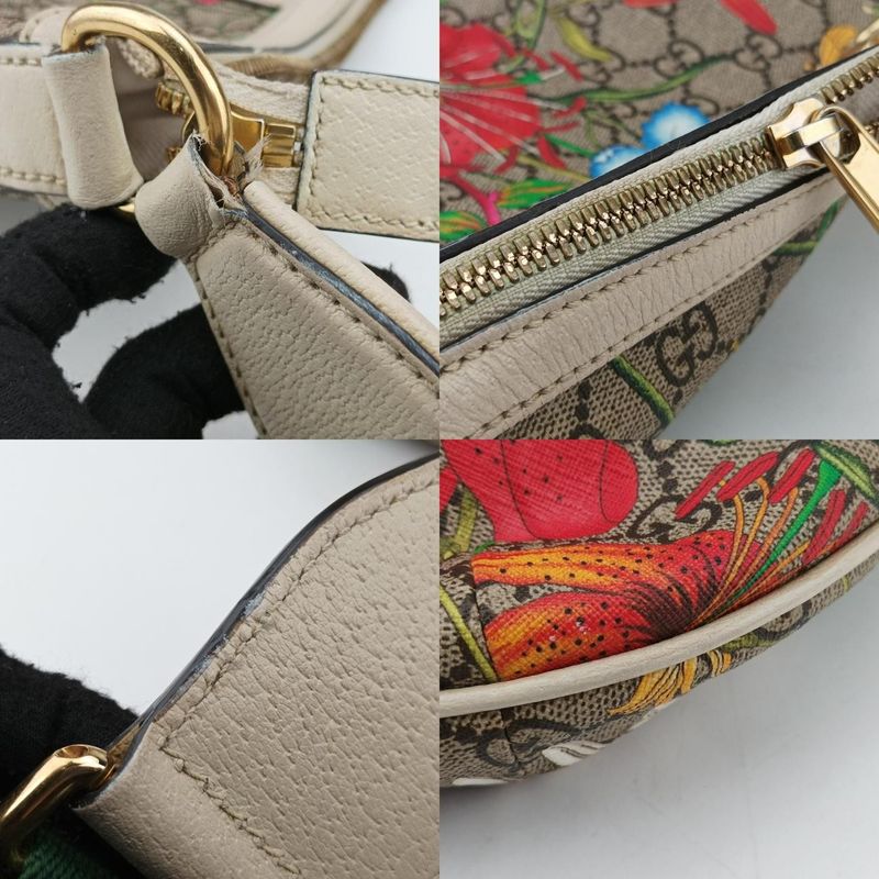 Guccigg Supreme Flora Ophidia White X Beige X Multicolor PVC Coated Canvas