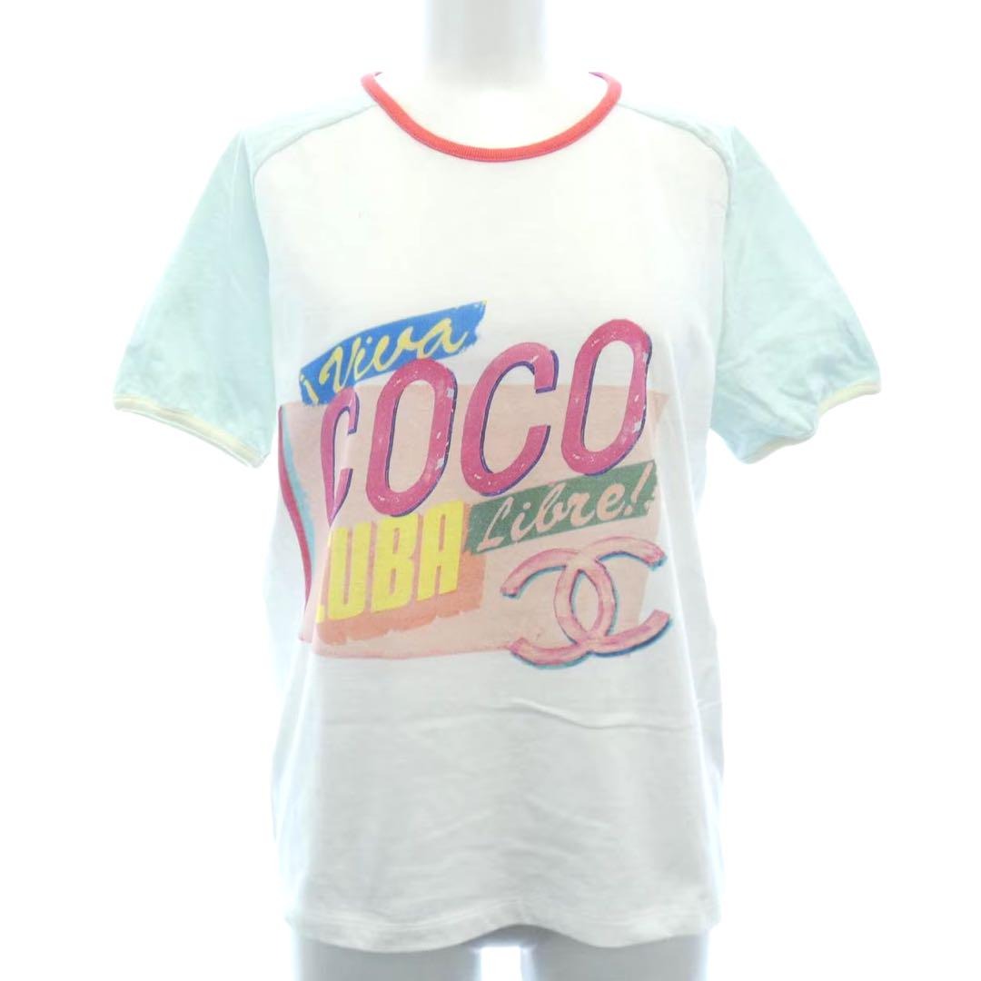 CHANEL CC 2017 Viva Coco Cuba Logo Pastel Short Sleeve T-Shirt Top S