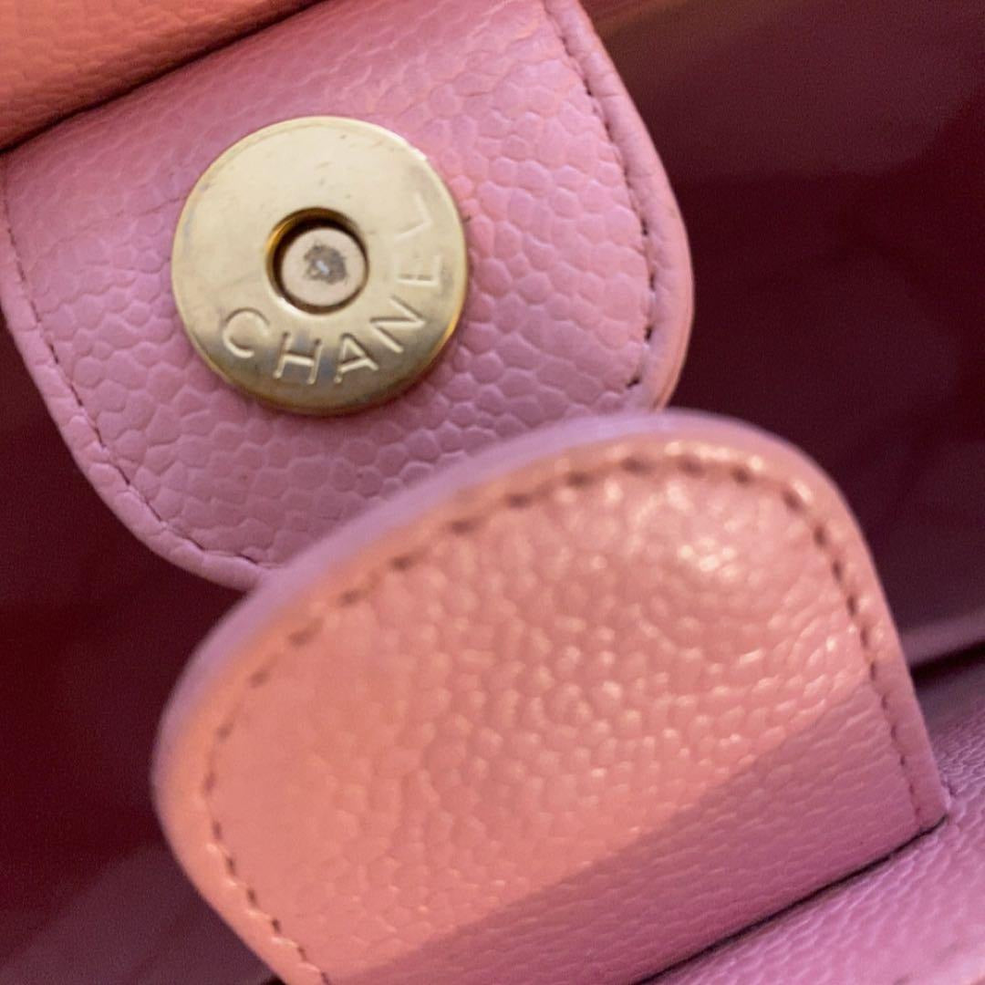 Chanel CC Caviar Quilted Petite Shopping Tote PST Pink Leather Purse