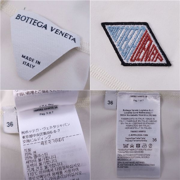 Bottega Veneta T-shirt 2024 Cut And Sewn