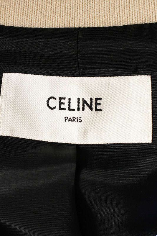 Celine 2v28h353q Artist Print Teddy Jacket Blouson Men's 44