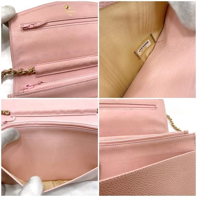 Chanel F21930 Pink Coco Mark