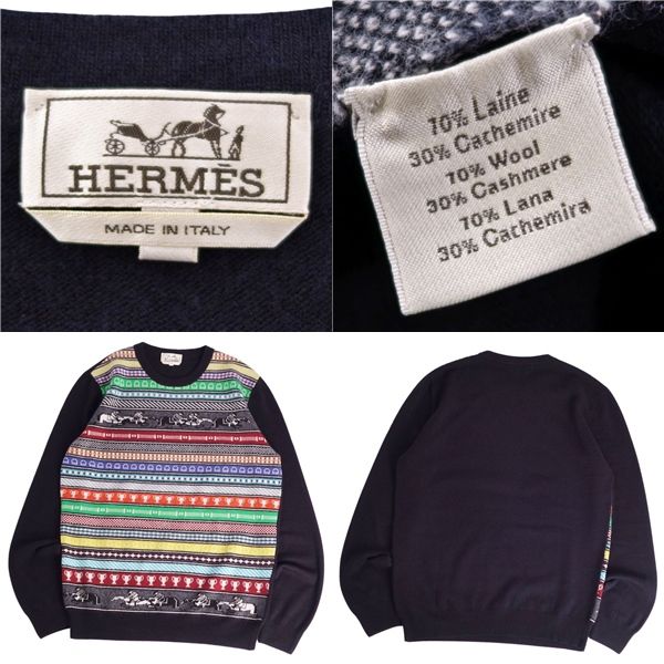 Hermes Knit Sweater Long Sleeve Long Sleeve Allover Pattern Woo