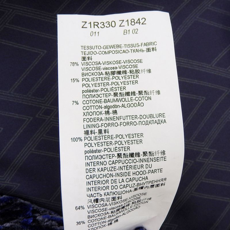 Emporio Armani Velour W Zip Up Hoodie Navy 44 Made In Bulgaria Men's