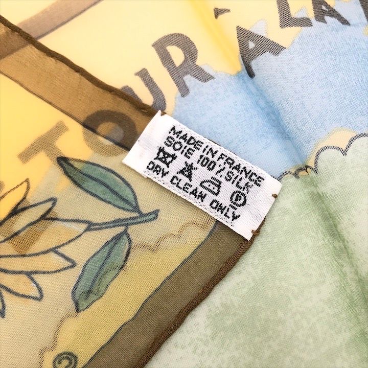 Hermes Petit Carre 40 Retour Ala Terre Return to Silk Yellow Scarf