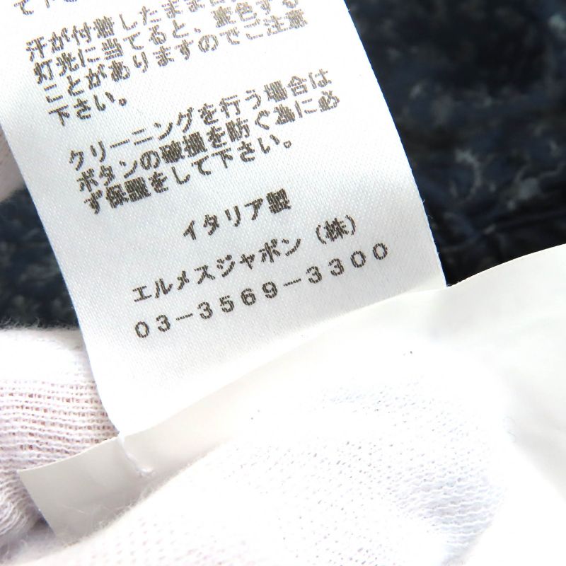 Hermes G19936 All-over Jacquard Weave Reversible Single Tailored Jacket In Navy