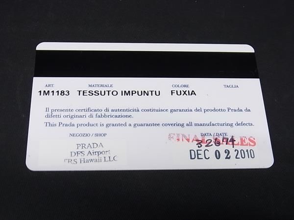 Prada 1m1183 Tessuto Nylon Quilted L-shaped Zipper Long Wallet