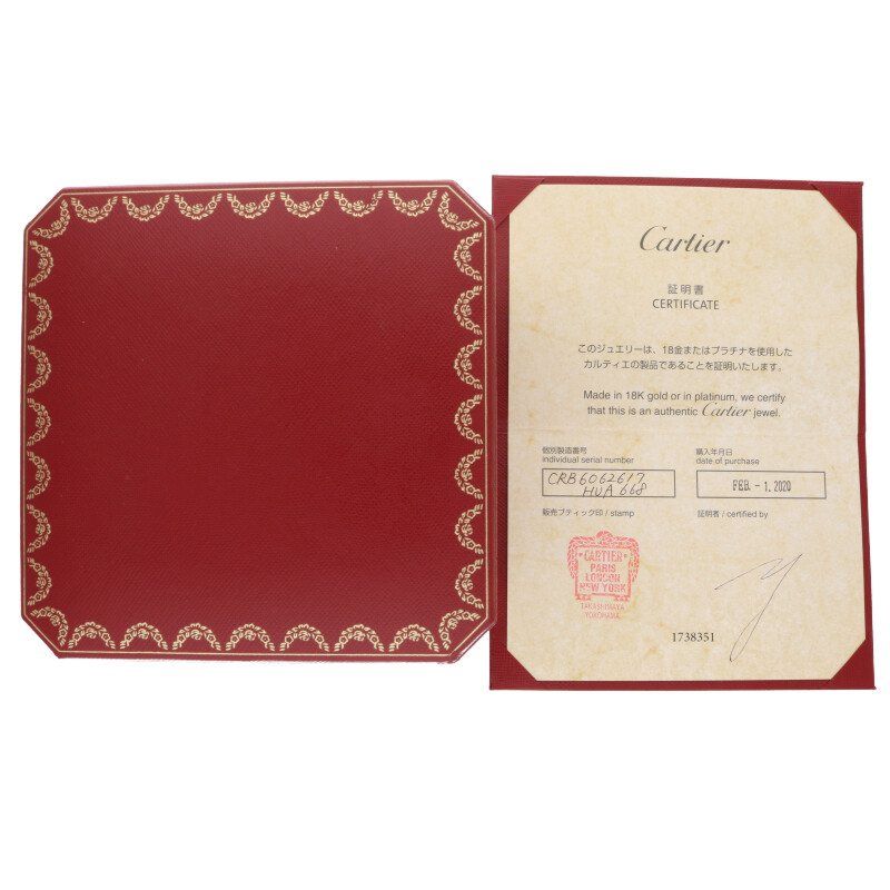 Cartier Juste UN CLOU Bracelet SM Juste Un Clou 18K Yellow Goldbracelet Men 17