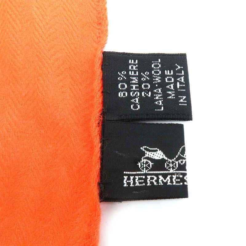 Hermes Stole Shawl