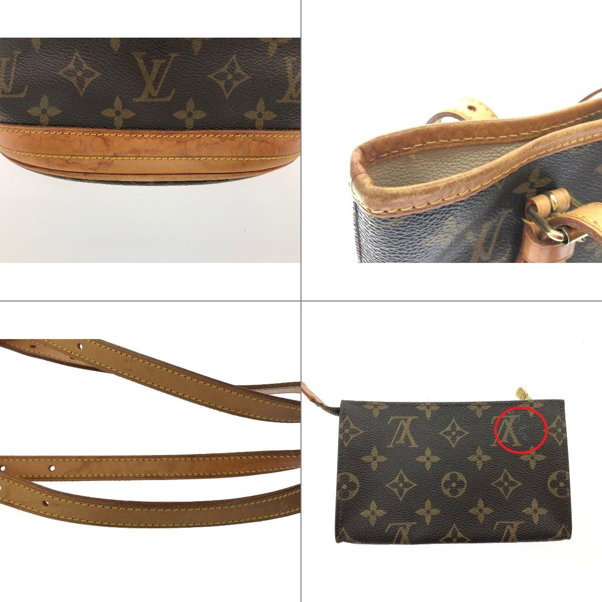 Louis Vuitton Women's Shoulder Tote Monogram Petit Baguette with Pouch M42238