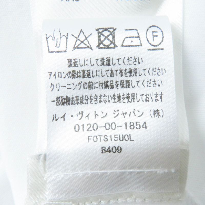 Louis Vuitton 23SS Cropped Box Silhouette Short-sleeved T-shirt White L Made