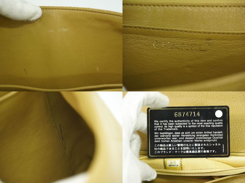 Authentic Chanel Coco Mark Matelasse Turnlock Handbag Caviar Skin Leather Beige