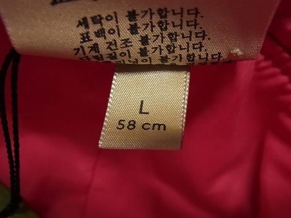 Gucci GG Marmont 100% Polyester Bucket Hat Hat Size Indicated L 58cm