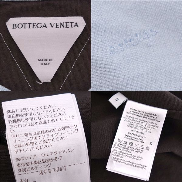 Bottega Veneta T-shirt 2022 Cut