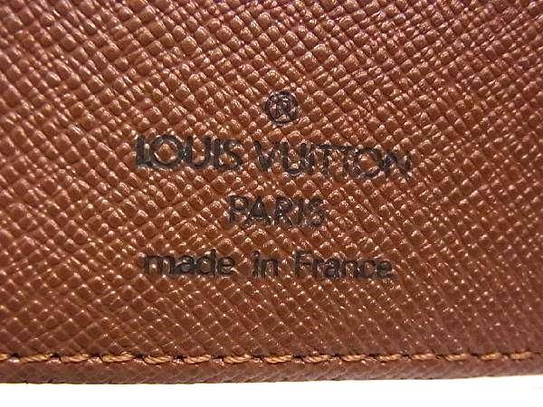 Louis Vuitton M61823 Monogram Porte Barrule Carte Cles Di Fold Long