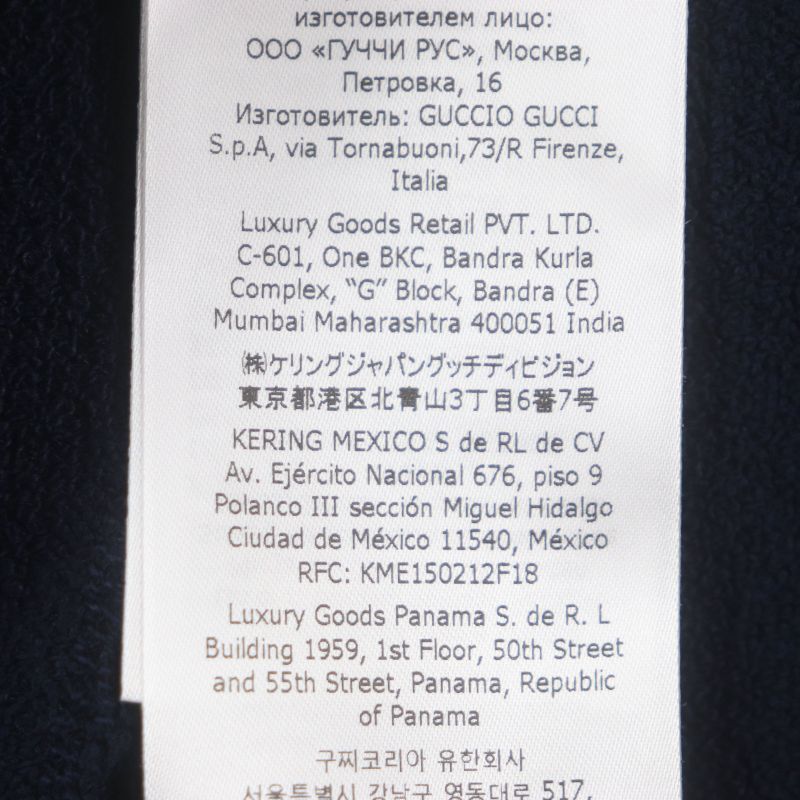 Gucci 752098 GG Cotton Jacquard Knit Half Pants Shorts Brown Navy S Made In