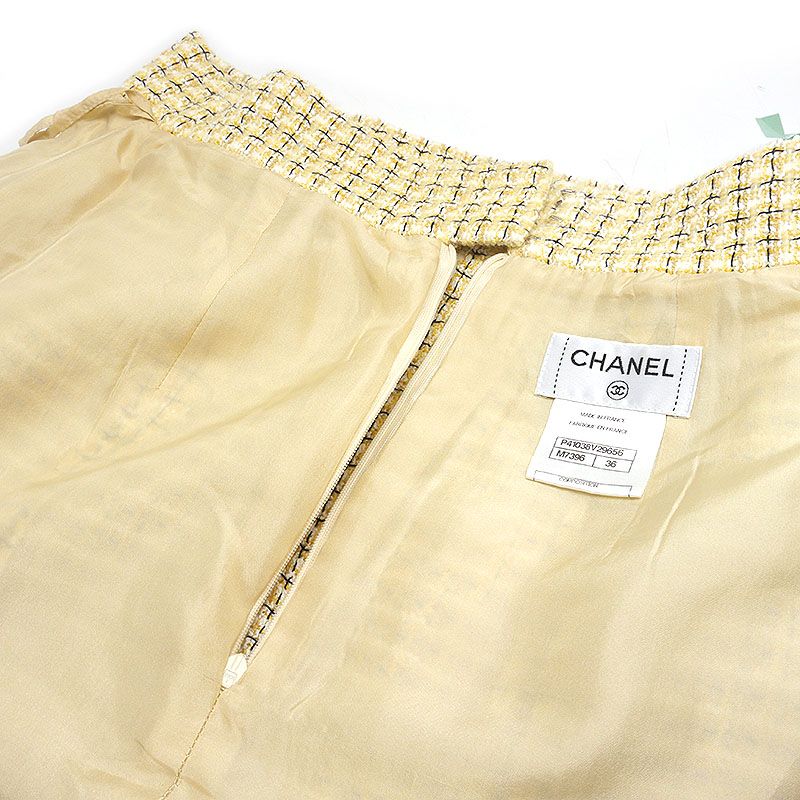 Chanel Tweed Skirt Yellow Color Size 36