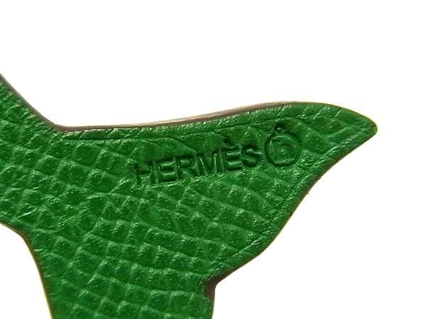 Hermes Petite Ash Vaux Epson And Togo Dolphin Charm Black And Green Az4623