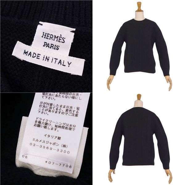 Hermes Knit 20AW Sweater Long Sleeve Long Sleeve