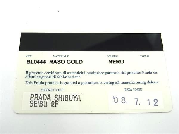 Prada Bl0444 Satin 2WAY Handbag Shoulder Crossbody Mini Bag Ladies