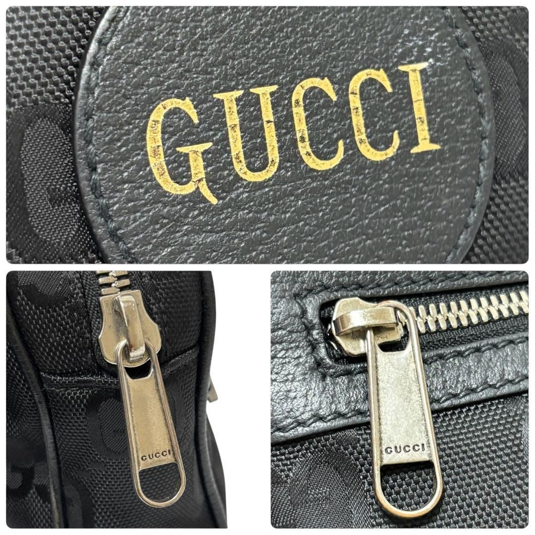 Gucci GG Supreme Off The Grid Waist Bag Belt Bag Pouch Mens Black