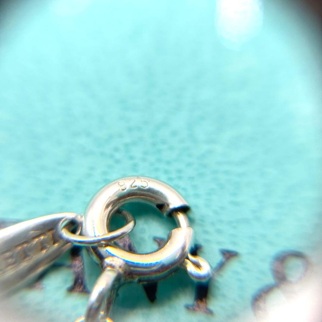 Tiffany & Co Bracelet Turquoise 925 Sterling Silver by the Yard