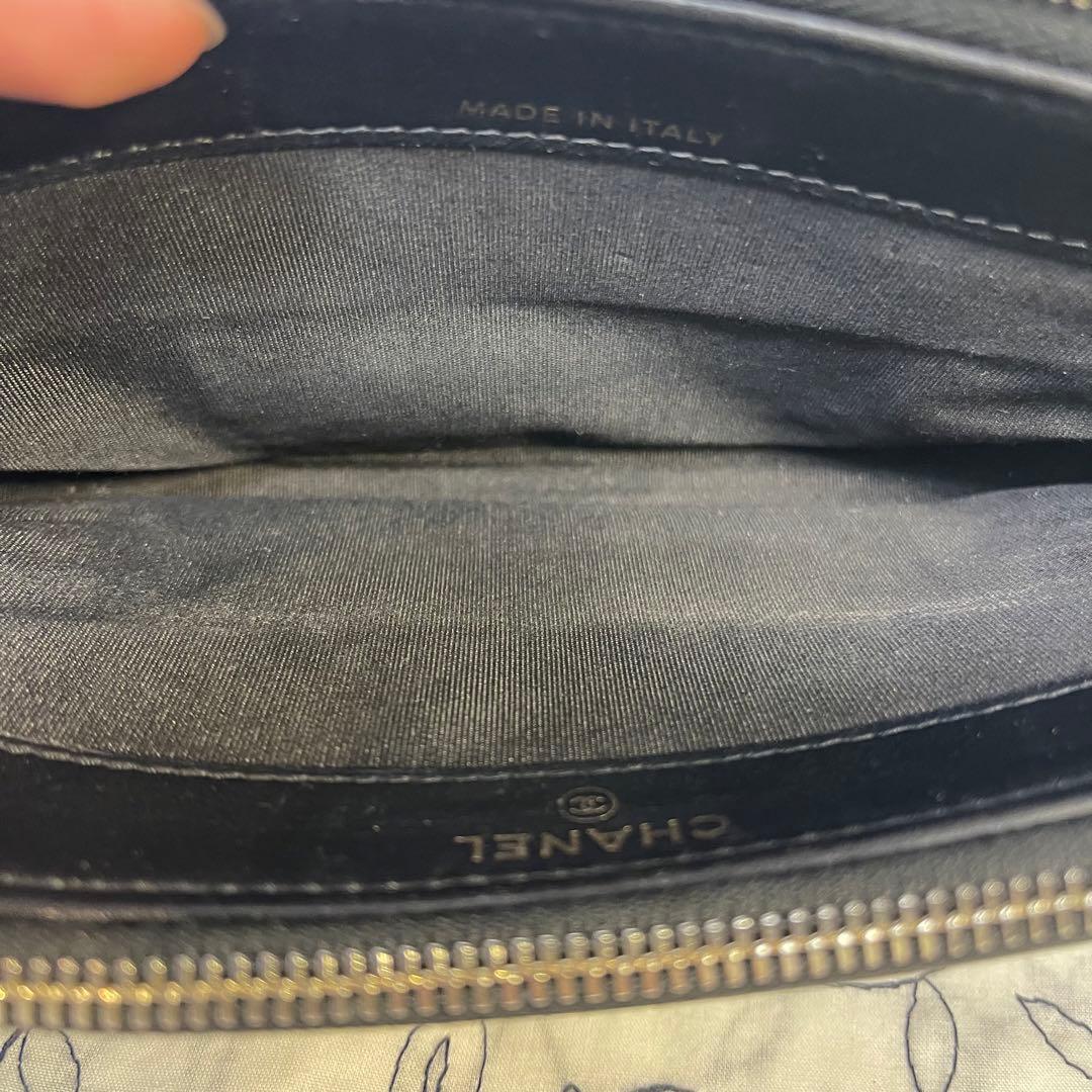 Chanel Boy Chain Wallet Quilted — view 9