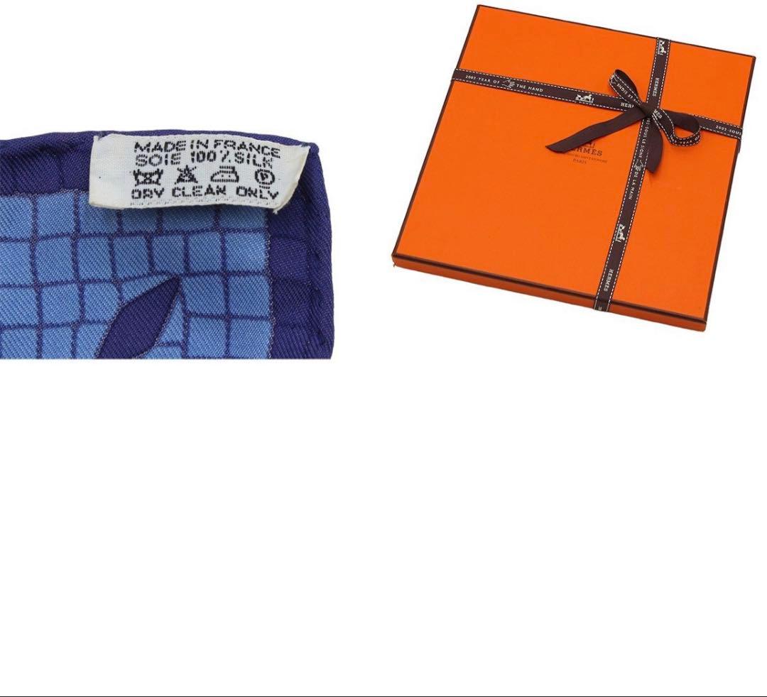 Hermes Carre 90 Scarf CAVE Felem Beware Of Cats