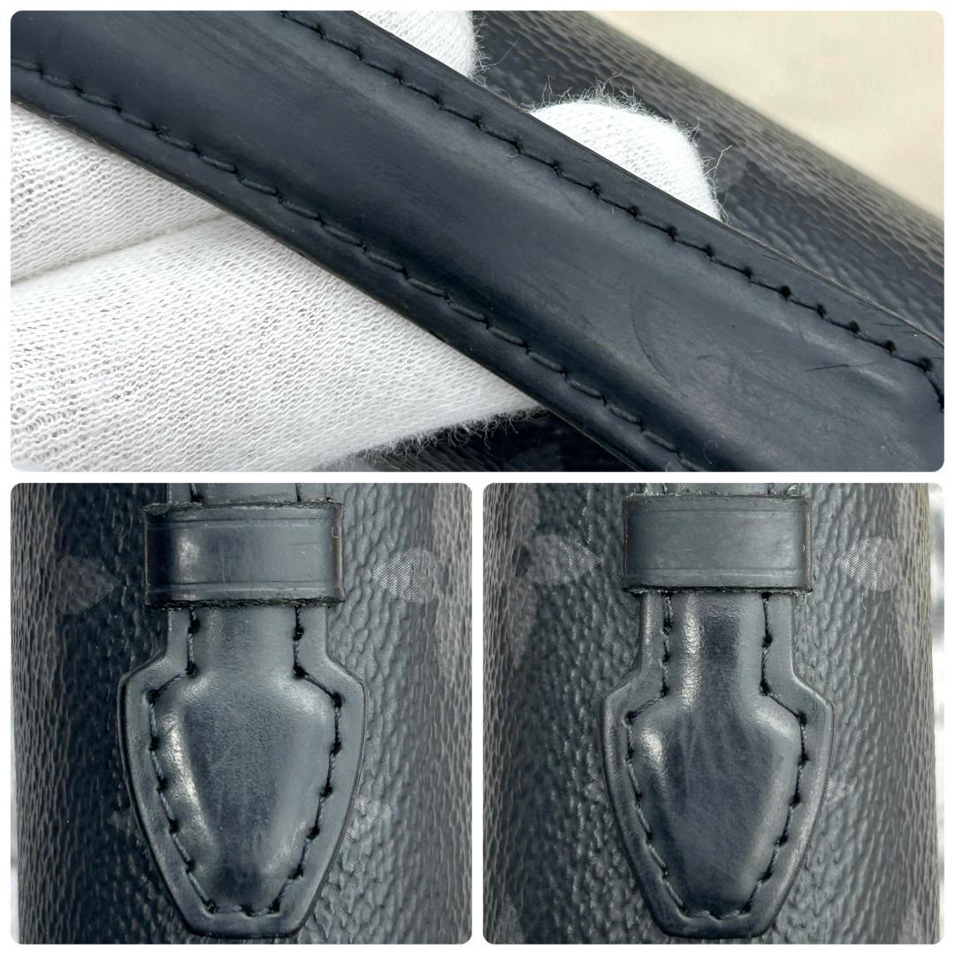 Louis Vuitton Monogram Eclipse Zippy XL Wallet