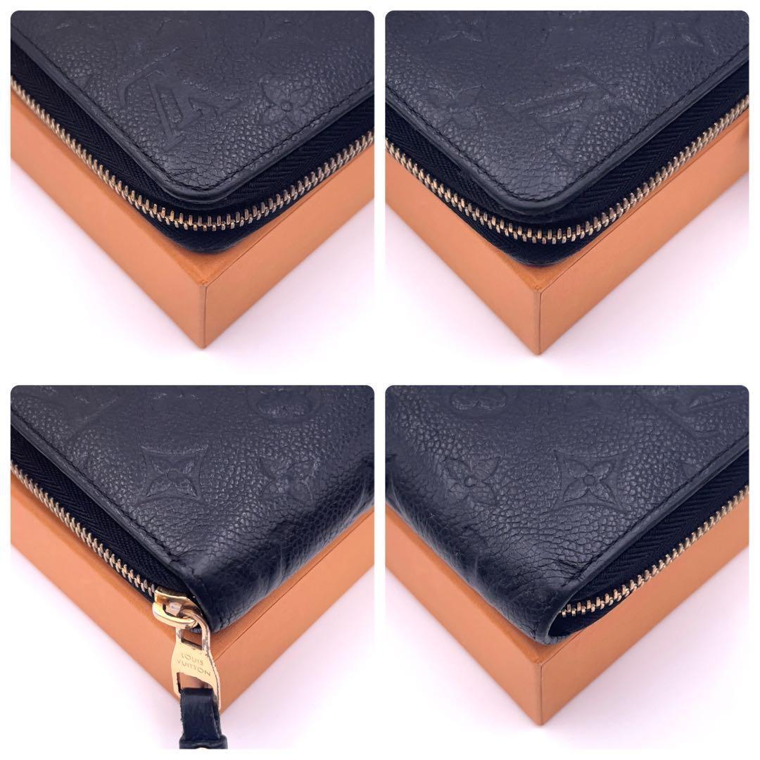 Louis Vuitton Monogram Empreinte Zippy Wallet Noir — view 8