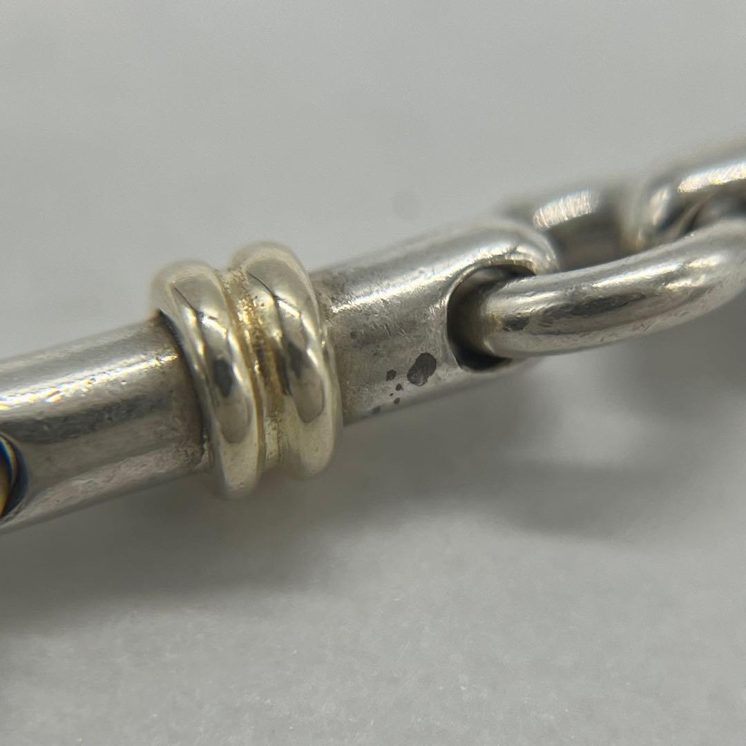 Tiffany & Co Bride Roulis Bracelet — view 9