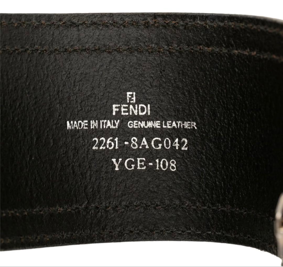 Fendi Bracelet Black — view 5