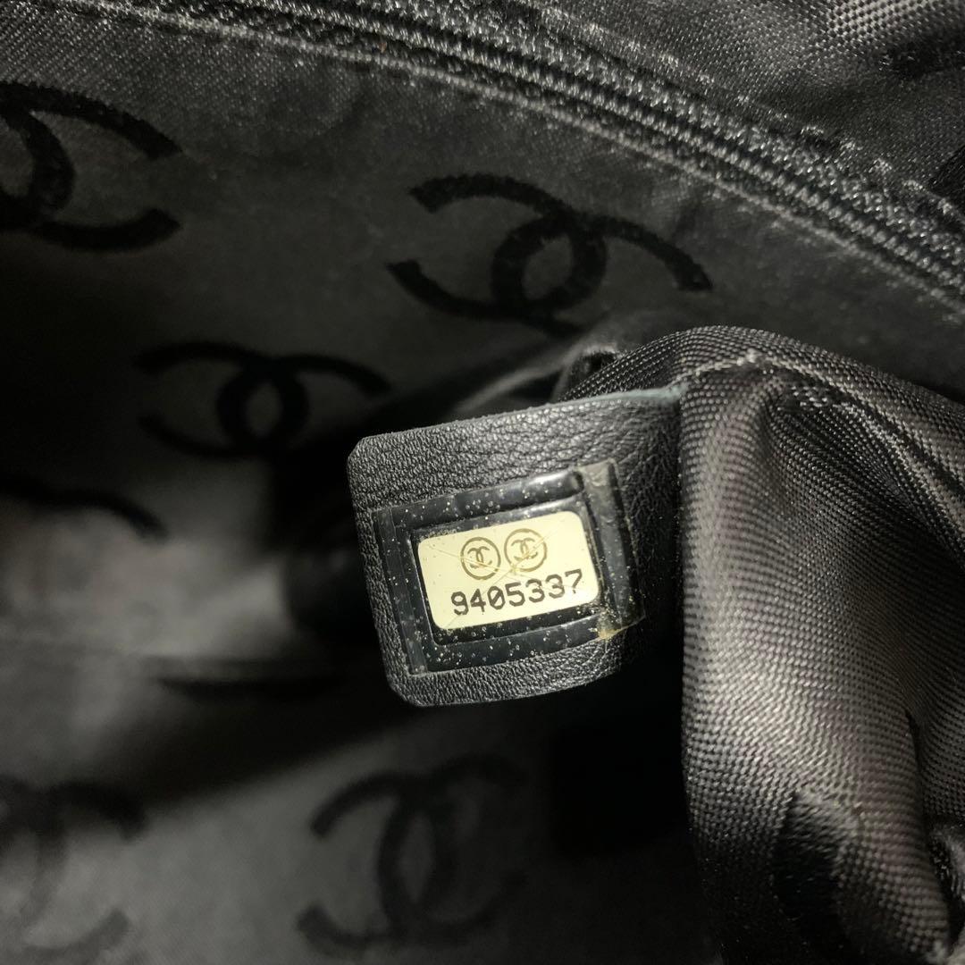 Chanel Wild Stitch CC Logo Shoulder Bag — view 9
