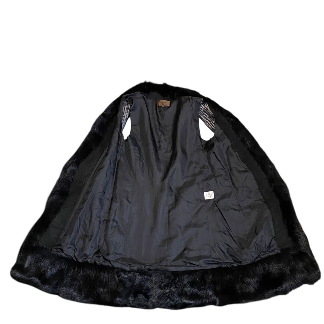 Loewe Fur Layered Coat Vest