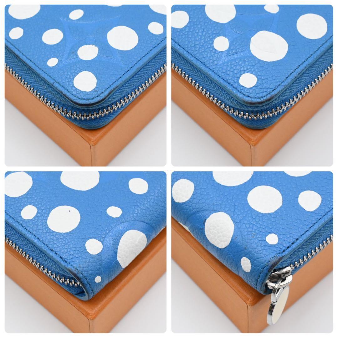 Louis Vuitton Yayoi Kusama Zippy Wallet Empreinte Blue — view 8