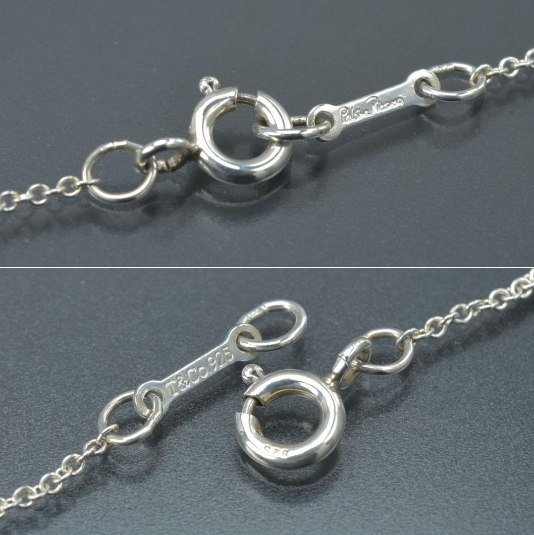 Tiffany & Co Polished Daisy Necklace 18k Silver — view 9
