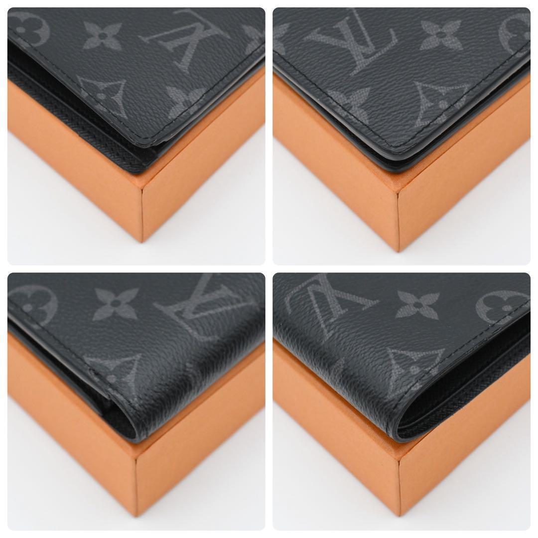 Louis Vuitton Monogram Eclipse Multiple Bifold Wallet — view 8