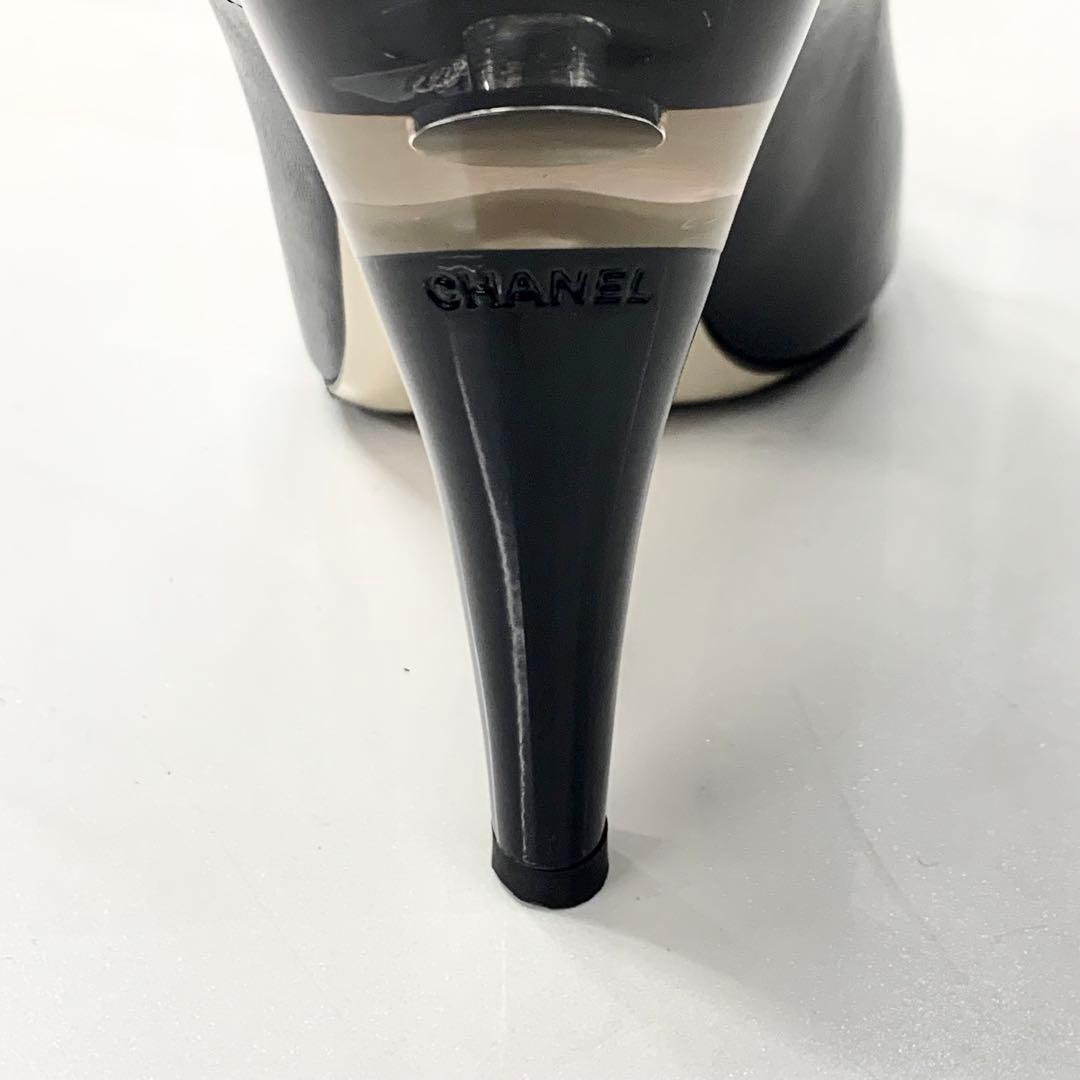 Chanel Lace Up Leather Pearl Booty Black