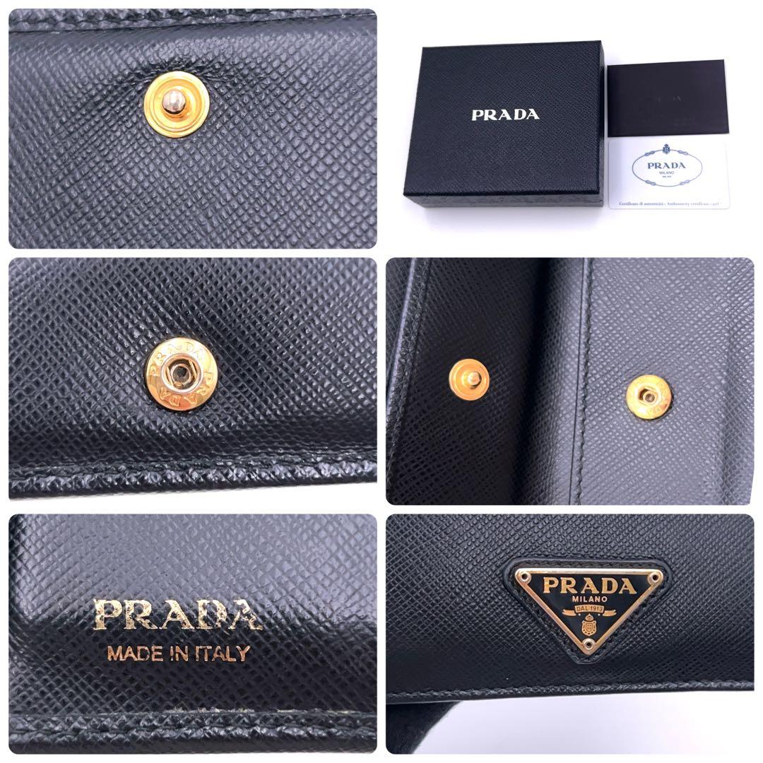 Prada Saffiano Bifold Wallet Triangle Black Leather — view 9