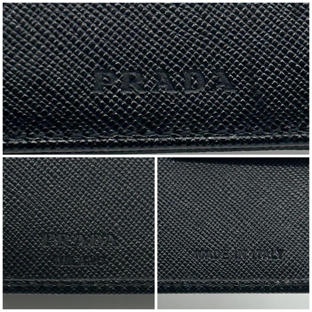 Prada Saffiano Bifold Compact Billfold Card Case — view 9