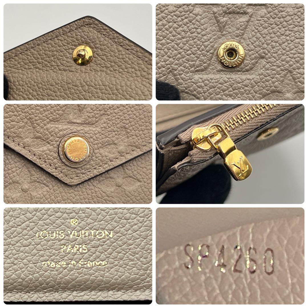 Louis Vuitton Monogram Empreinte Zoe Trifold Wallet Tourterelle