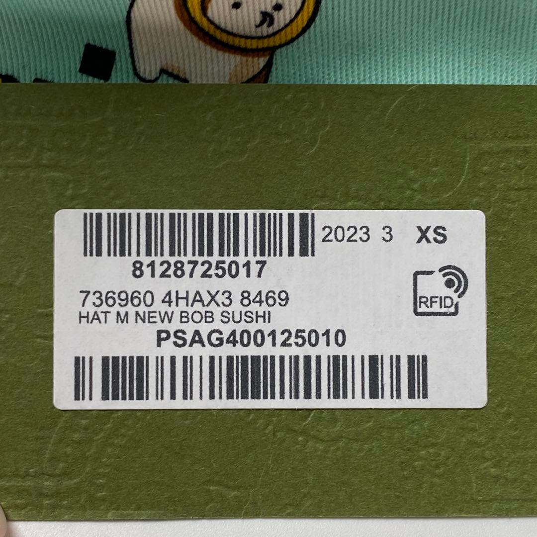 Gucci Bucket Hat With Tag