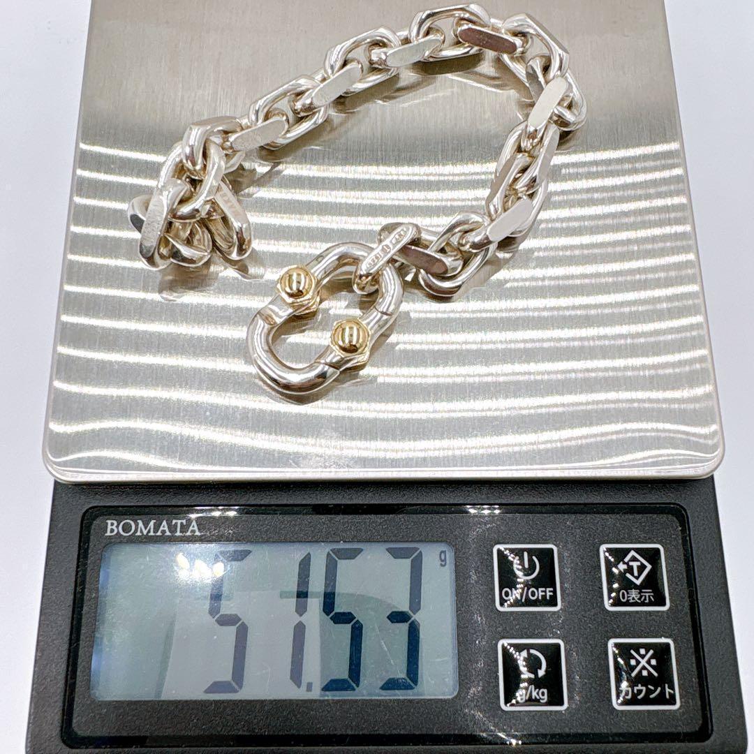 Tiffany & Co Makers Wide Chain Combi Silver 18K